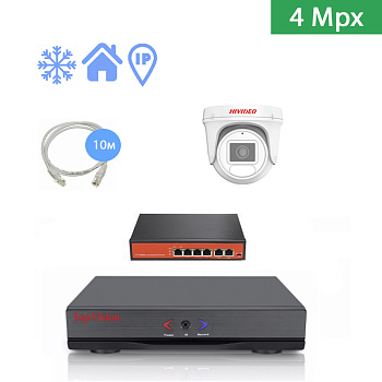 IP Комплект видеонаблюдения HIVIDEO на 1 купольную камеру 4 mpx